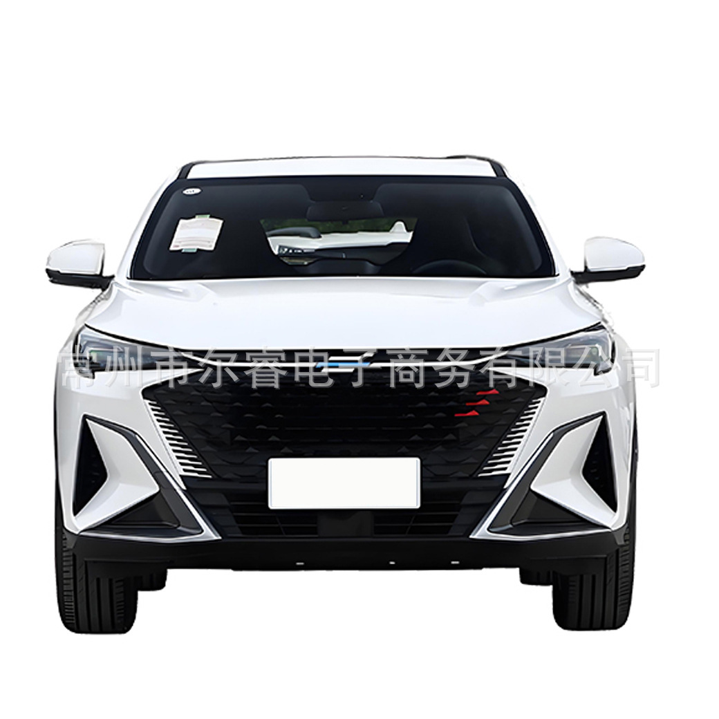 Suitable for the lower section of the front and rear bumpers of the 2023 Changan Oushang X5PLUS