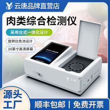 ��C�ϙz�y�x�iţ����ٙz�y�x���Fș�����z�y�x�WУʳ�Üy���x