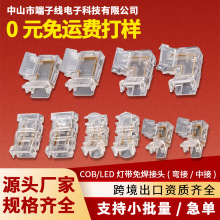 ͸��ˮ�����B�����⺸�o���^�B���^����ʽ���ٽ��^�B�Ӿ����Ӿ���