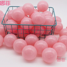 ���l��ɫ������W�tɫ�Ӻ�h��7CM������PE�����R�������@��