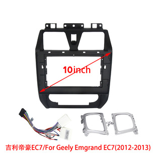 ܇�d������׿�����x��׃�׿򾀲ģ��m���12-13����ۺ�EC7