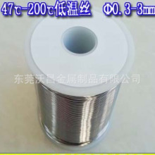 63�� �͜��a�z 92�����ۺϽ�z 102��z 230���a�G�Ͻ�z