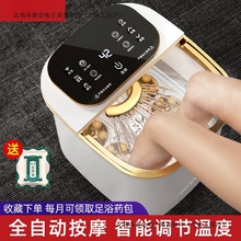 �������_Ͱ��ԡϴ�_��ȫ�ԄӼӟ���ð�Ħ�^С�Ȍm���B������