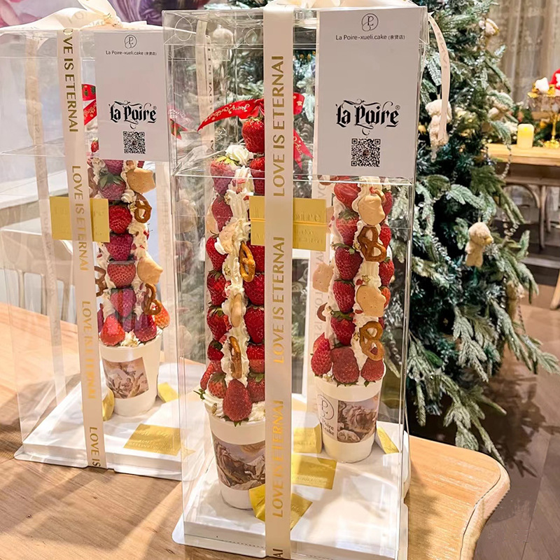 草莓塔透明鲜花手提袋非你莫属礼盒情人节花店玫瑰花手提盒花艺