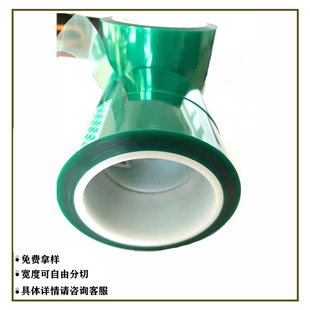 �͸ߜ�PET�Gɫ���z���oĤ���u�S��200&deg;C�o���z����僠C����