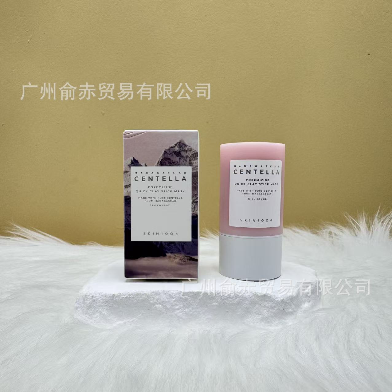 跨境韩国SKIN1004理肤天使清洁小粉棒泥膜补水保湿滋润涂抹面膜