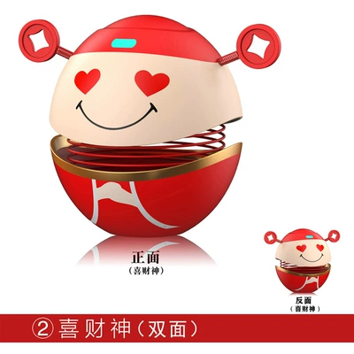 God of Wealth Emoji: Car ornaments - hi-double-sided-model-both-front-and-back-have-expressions