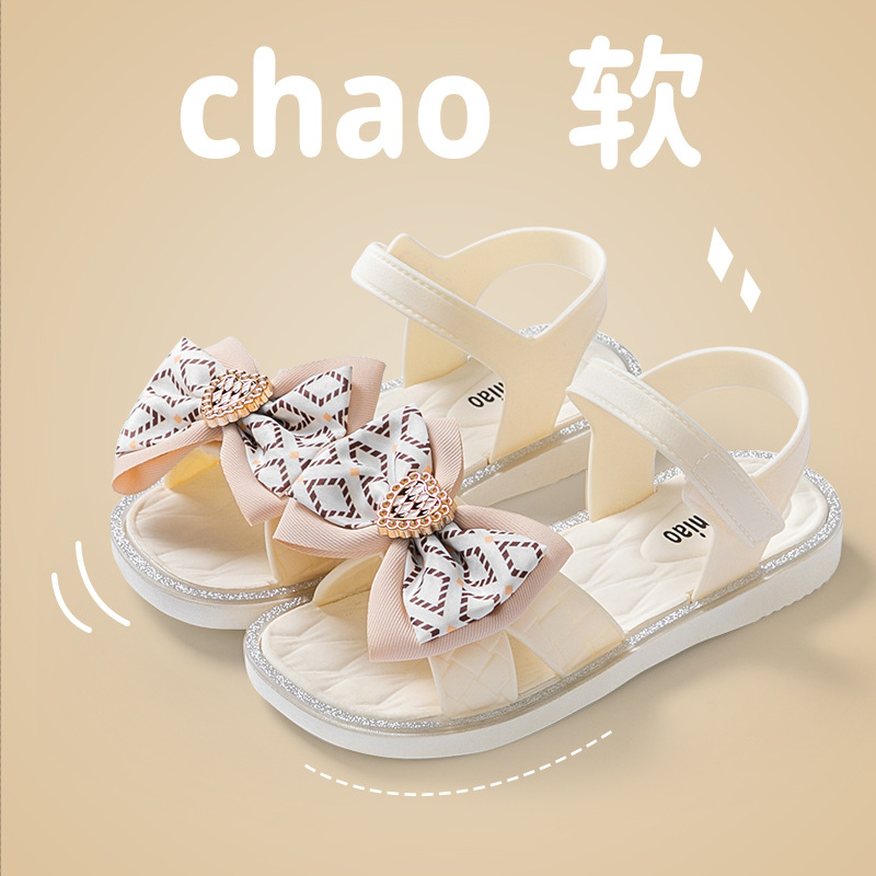 Girls' Sandals Soft Sole Summer New Children's Beach Shoes Internet Celebrity All-match Princess Shoes Non-slip Comfortable Girls' Sandals