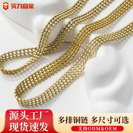 项链;戒指;饰品配件