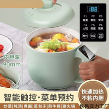 ���偼��ÌW������偶๦���A�s���r����������һ��