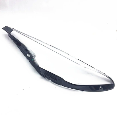 lamp shell mask durable, Light frame