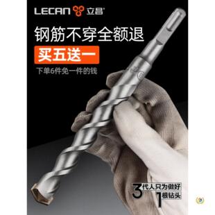 �_�����^��N���L��׻��������������Ŀ���^�����A��6mm��^