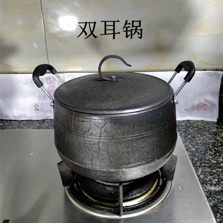 Грубое железо Ding Pot Studios Shengting pot Тушеная кастрюля из чугуна Ding pot грубое железо верхняя кастрюля грубое железо традиционный трехногий верх двойные ушки