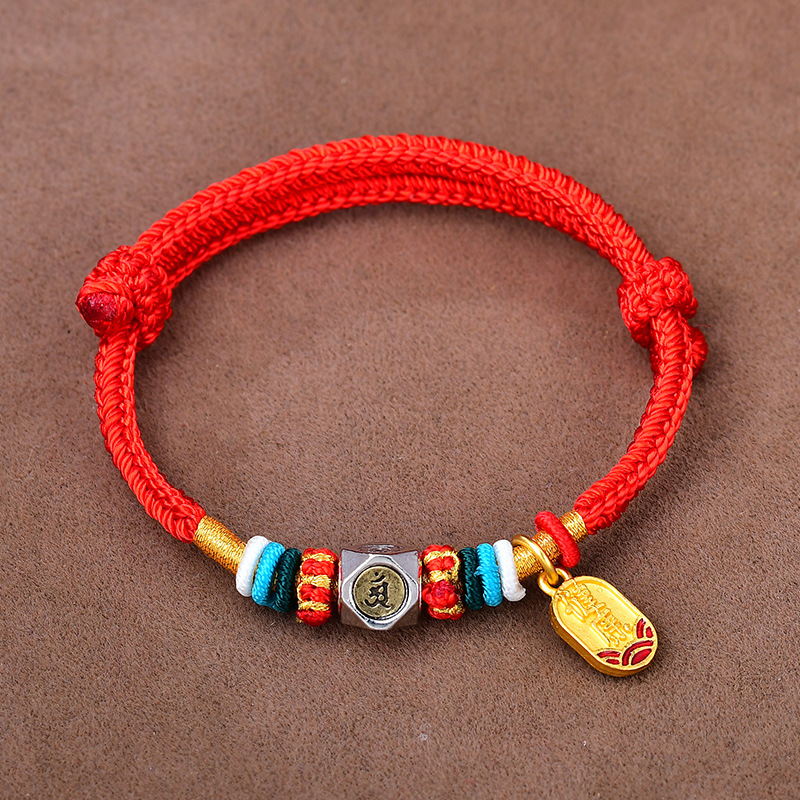 本命佛手绳