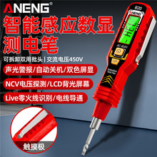 �¿�y늹P���ܔ��@�Б��ݽz��늹P���ö๦���늹P��·�z�y����