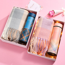 生日礼物女生送女友女朋友给闺蜜实用的高级感伴手礼冬季围巾礼盒