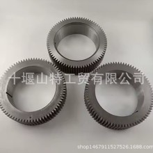 �m��춰l늙C�MK60 QSK60���ðl�әC���S�X��� 3646083