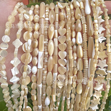 ��Ȼԭɫ�R����ؐ����A����P������ǲ�����ɢ�鴮��diy�Ʒ