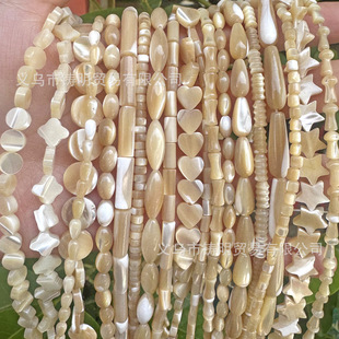 ��Ȼԭɫ�R����ؐ����A����P������ǲ�����ɢ�鴮��diy�Ʒ