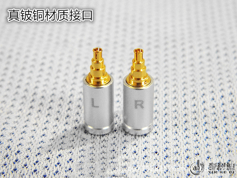 ie40耳机插针插头 铍铜插针镀厚金 高弹性耐插拔 IE40PRO耳机插针