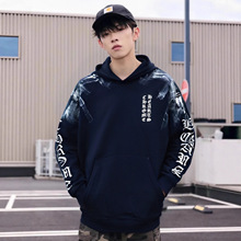 秋冬季卫衣男纯棉男士T恤 连帽衫休闲长袖潮牌高级感字母男式卫衣