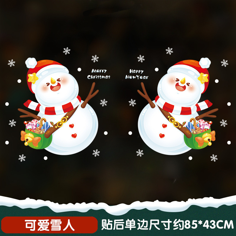 クリスマスの花輪装飾静電シールデパートのイベントの配置は、ショーウインドーのサンタクロースの窓際の貼り付けを歓迎します|undefined