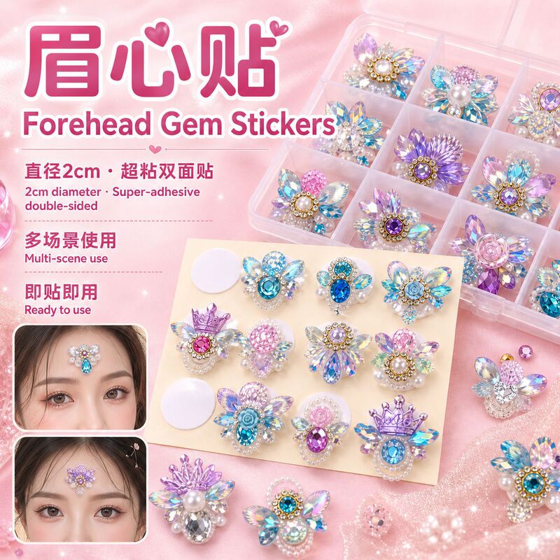 Eyebrow Stickers with Rhinestones, Face Decorations with Diamonds, Forehead Decorations, Floral Makeup, Face and Body Children's Starry Sky Diamond Stickers