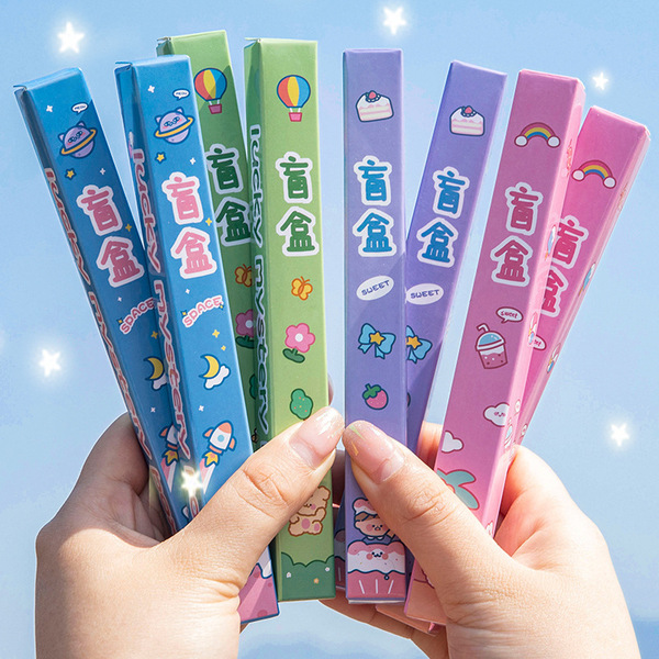 Sanrio