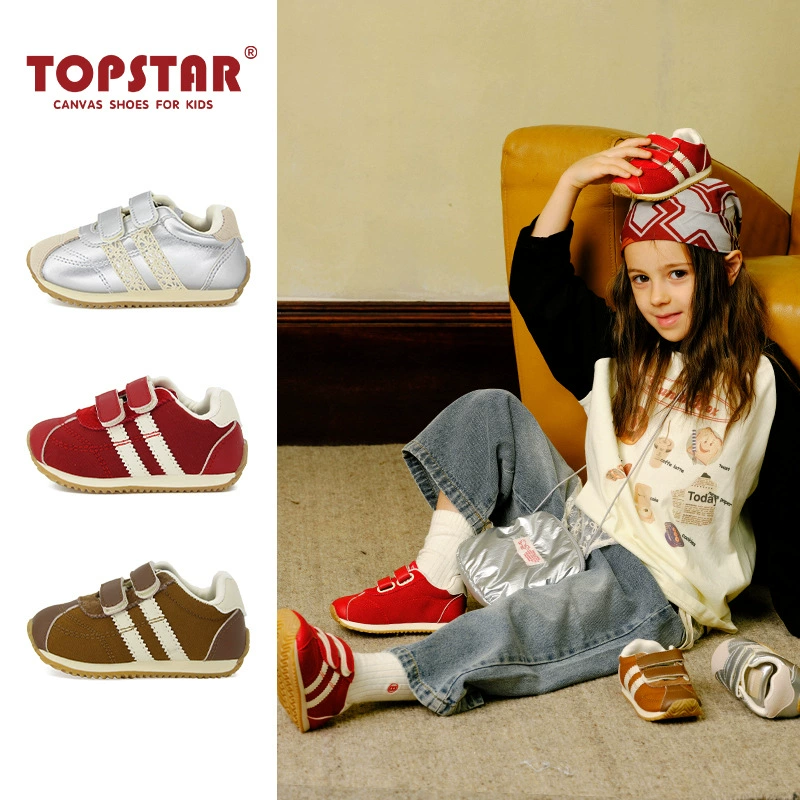 TOPSTAR2024 осень новая мягкая подошва детская спортивная обувь корейская мода обувь для детского сада
