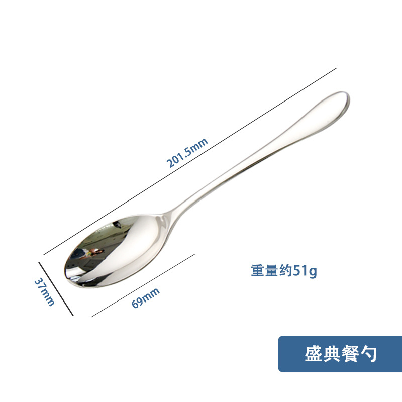 그랜드 테이블 스푼 1팩