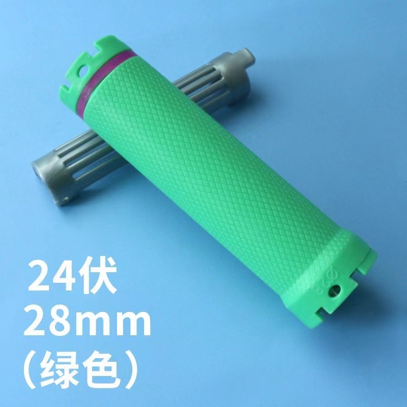 24V 28mm(녹색)