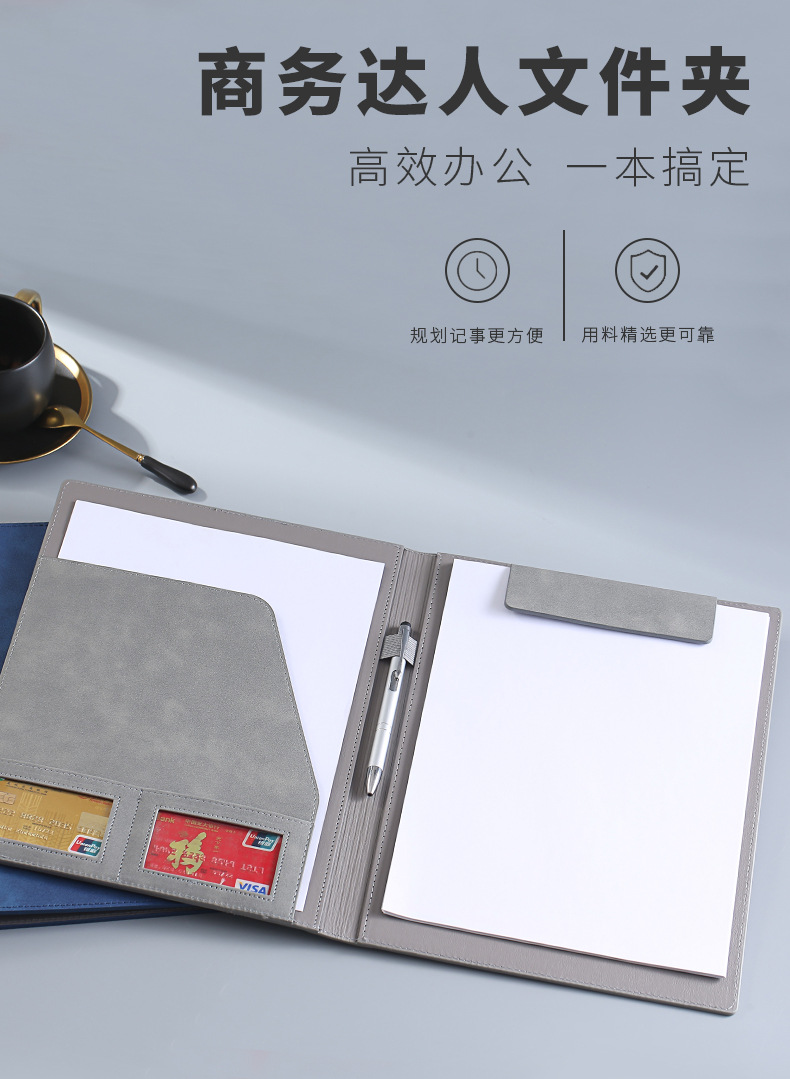 杜比文件夹_01.jpg