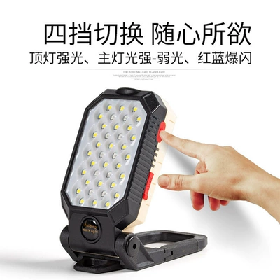 Portable Flashlight Auto Repair Inspection — UV fənərlər