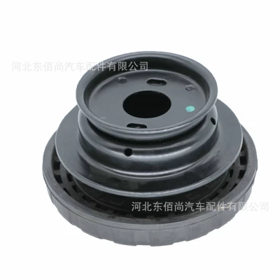 Absorber Bearing Seat, damping system