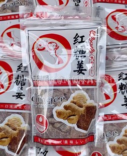 ���lʳƷ ��ꖻ�֮�ټt�ǽ����eС��ʳ����300g 30��һ��