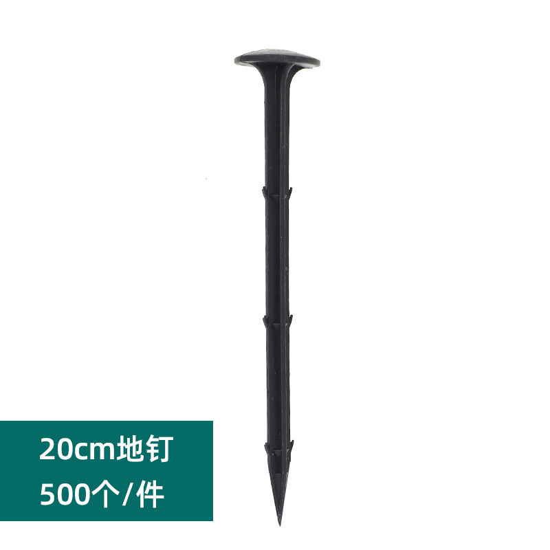 Precio unitario de la película de horticultura no incluye impuestos