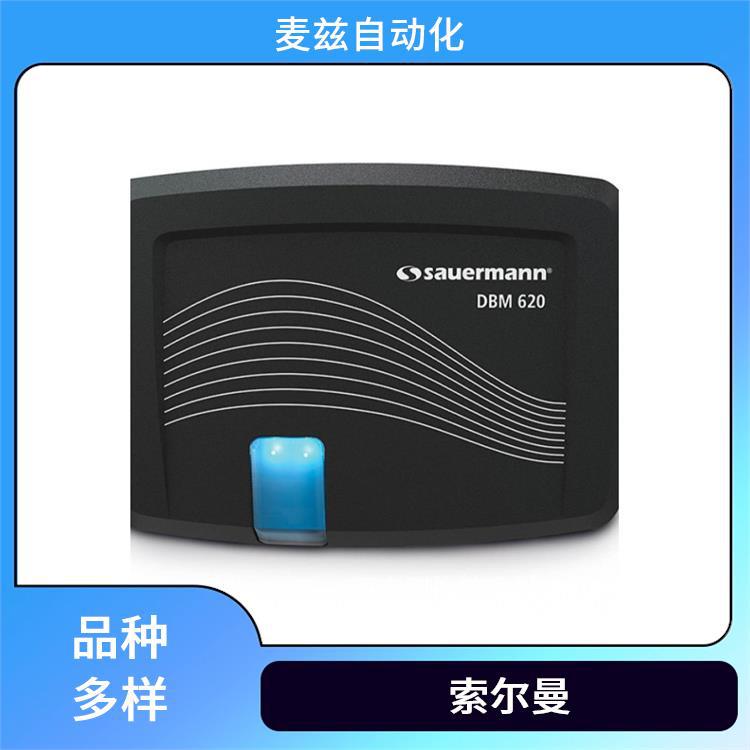 法国Sauermann Kimo 温度测量仪 SICA 030 KIT 3AC 全新供应 2749