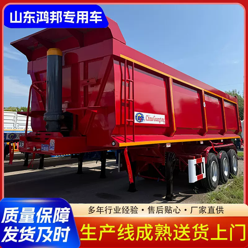 罐式后翻自卸半挂车9.5米石料运输自卸车跨境轻型U型半挂自卸车