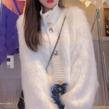 跨境秋冬新款仿貂绒高领毛衣外套女休闲百搭长毛拼接毛毛针织开衫