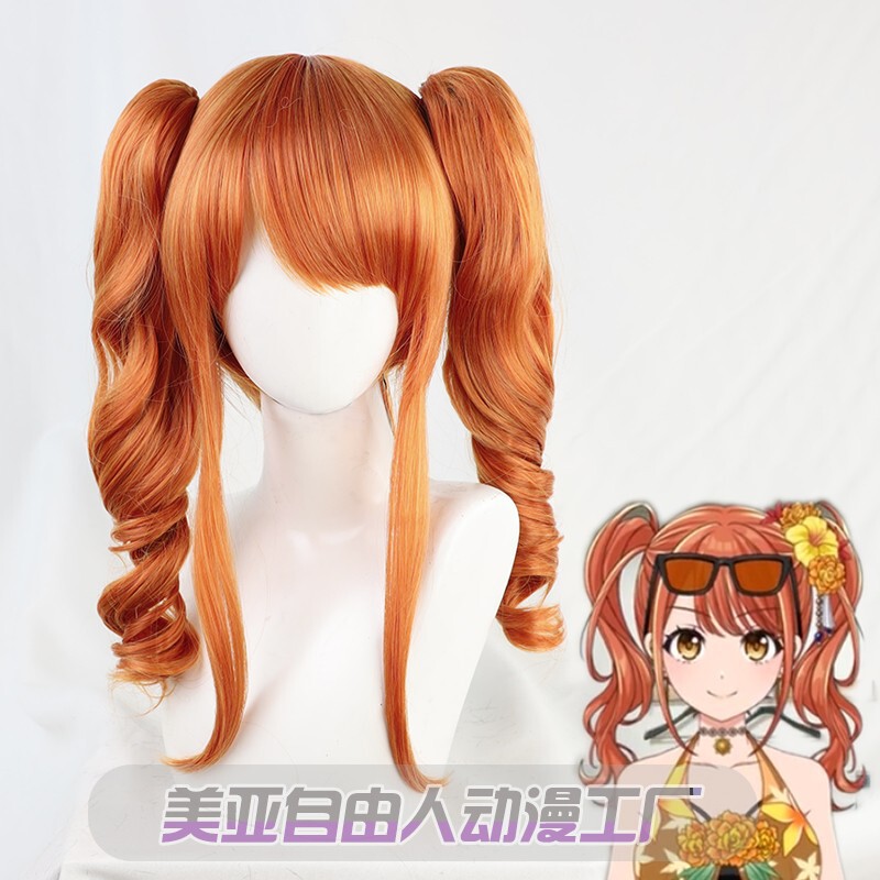 [Free Man] D4DJ Merm4id Jasmine hualika cos wig double ponytail