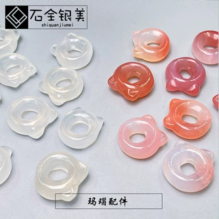 绯红盐源玛瑙猫头圆环水晶配件梅荔枝冻玛瑙玉髓平安扣配饰批发