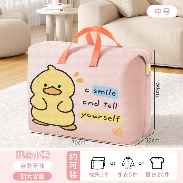 Happy duckling