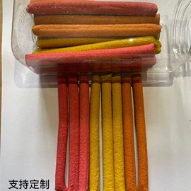 仓鼠零食;兔子主粮;龙猫零食