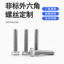 304���P���˨�ߏ��ȿ��ğ���\���ϺϽ��������^��ݽz�ǘ˶���