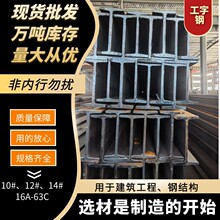 ��\����䓽��K�o�a�F؛��܈H��䓏S�����⹤��Q235B����\����