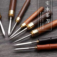 Դ�^��̴�����ᘲ赶���l�N�赶���P������Rʿ��赶������l