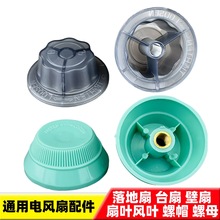 ͨ����L������L�~���~�̶��~����ĸ��ñ�m�������̨�ȱ����ݽz