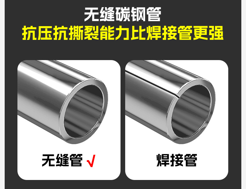 Suitable for Zhang Xue 820Rr Bumper Anti-Collision and Anti-Fall Protection Bar Motorcycle Front Guard Bar Competition Guard Bar Modification Accessories
