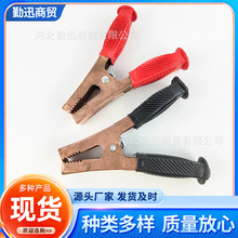 10A�{�~�A��܇�yԇ������׃���B�ӳ�늊A �t���o���ƿ�A��