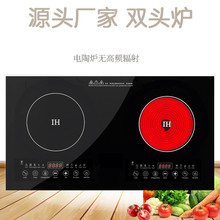 �S�����l�p�^늴Št��ՠt110V����̨ʽ���Ƕ��ʽ늴����p��